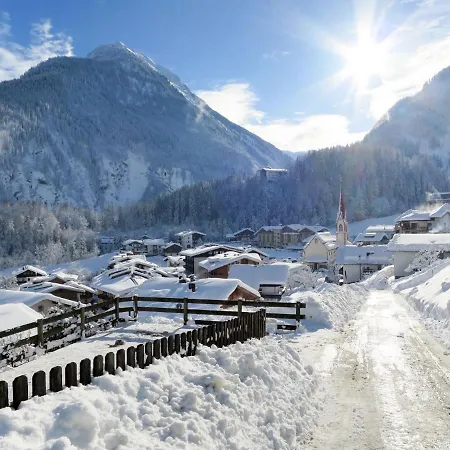 펜션 Oberhaus By Interhome *